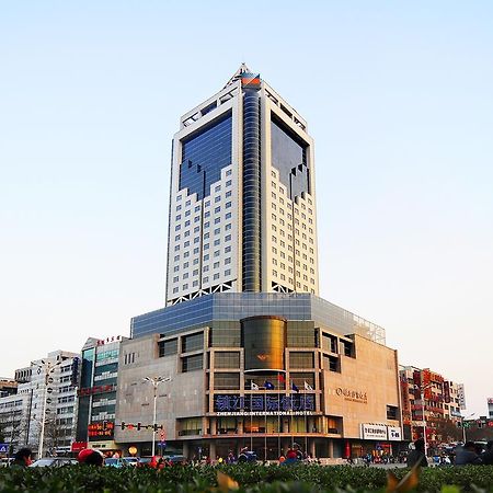 Landison Plaza International Hotel Zhenjiang  Eksteriør bilde