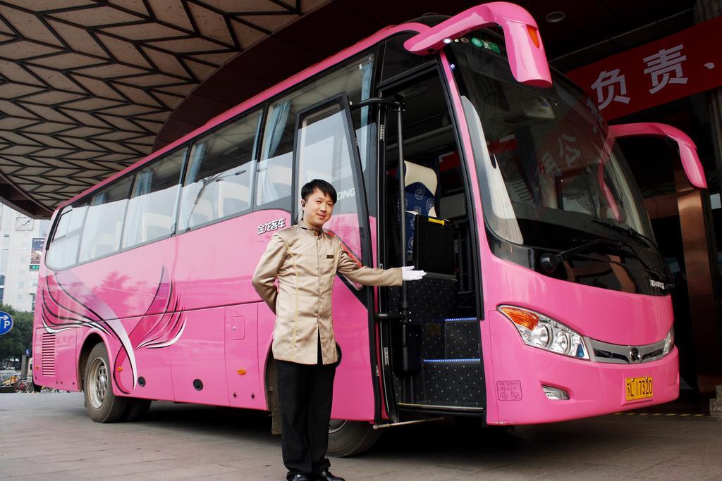 Landison Plaza International Hotel Zhenjiang  Eksteriør bilde