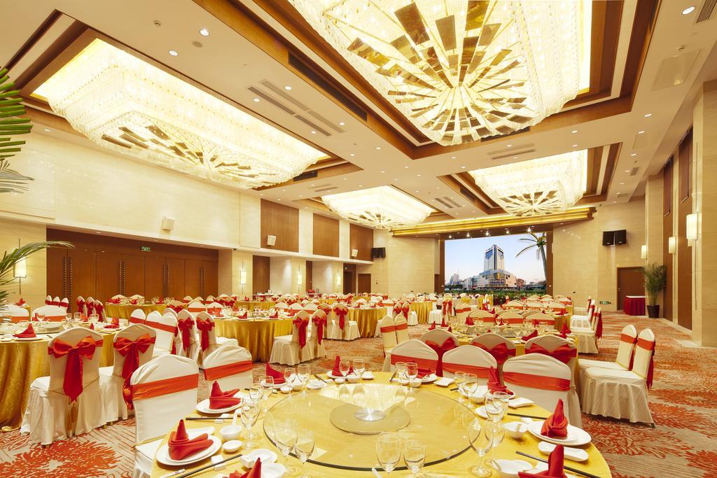 Landison Plaza International Hotel Zhenjiang  Eksteriør bilde