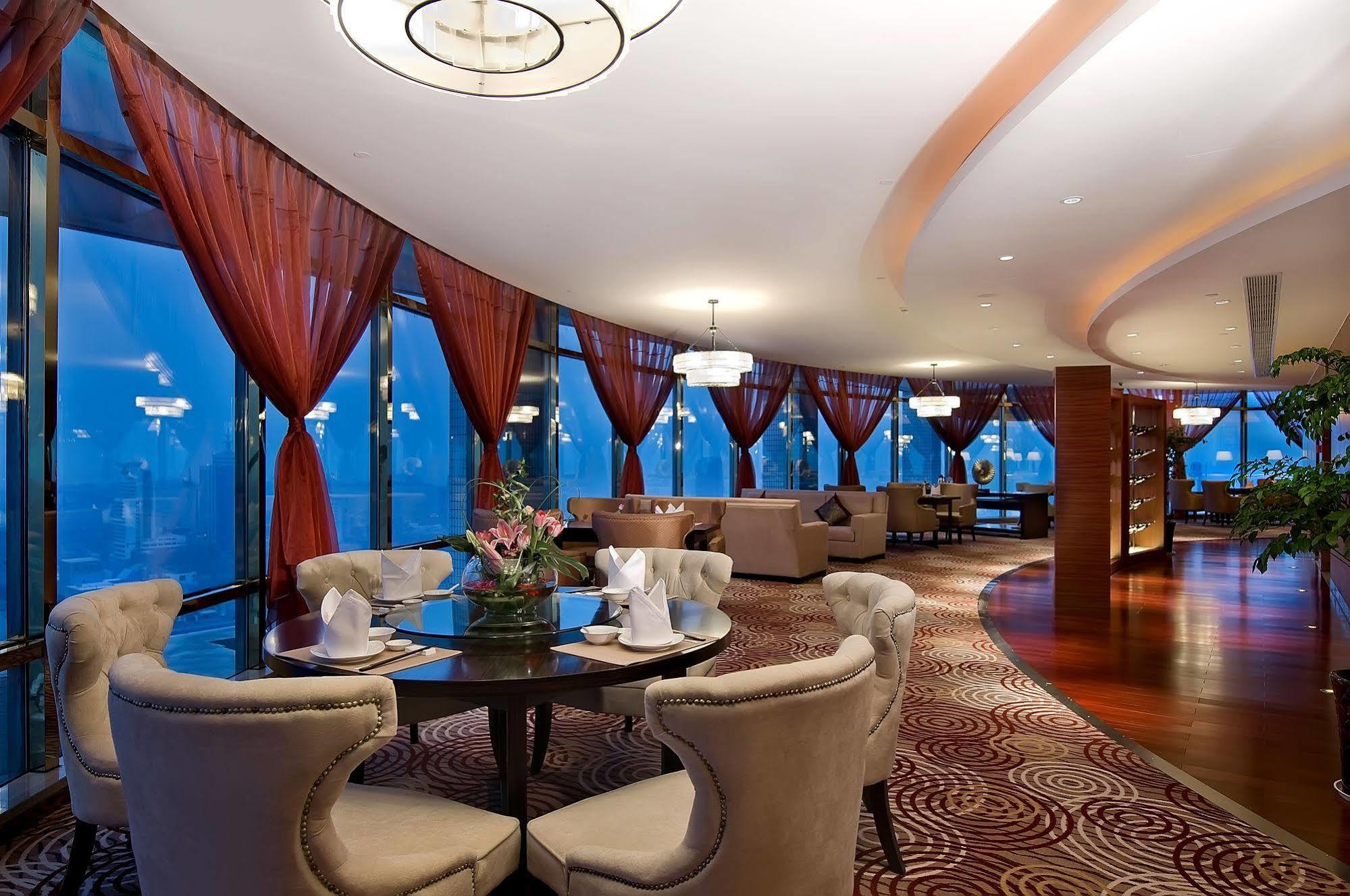 Landison Plaza International Hotel Zhenjiang  Restaurant bilde