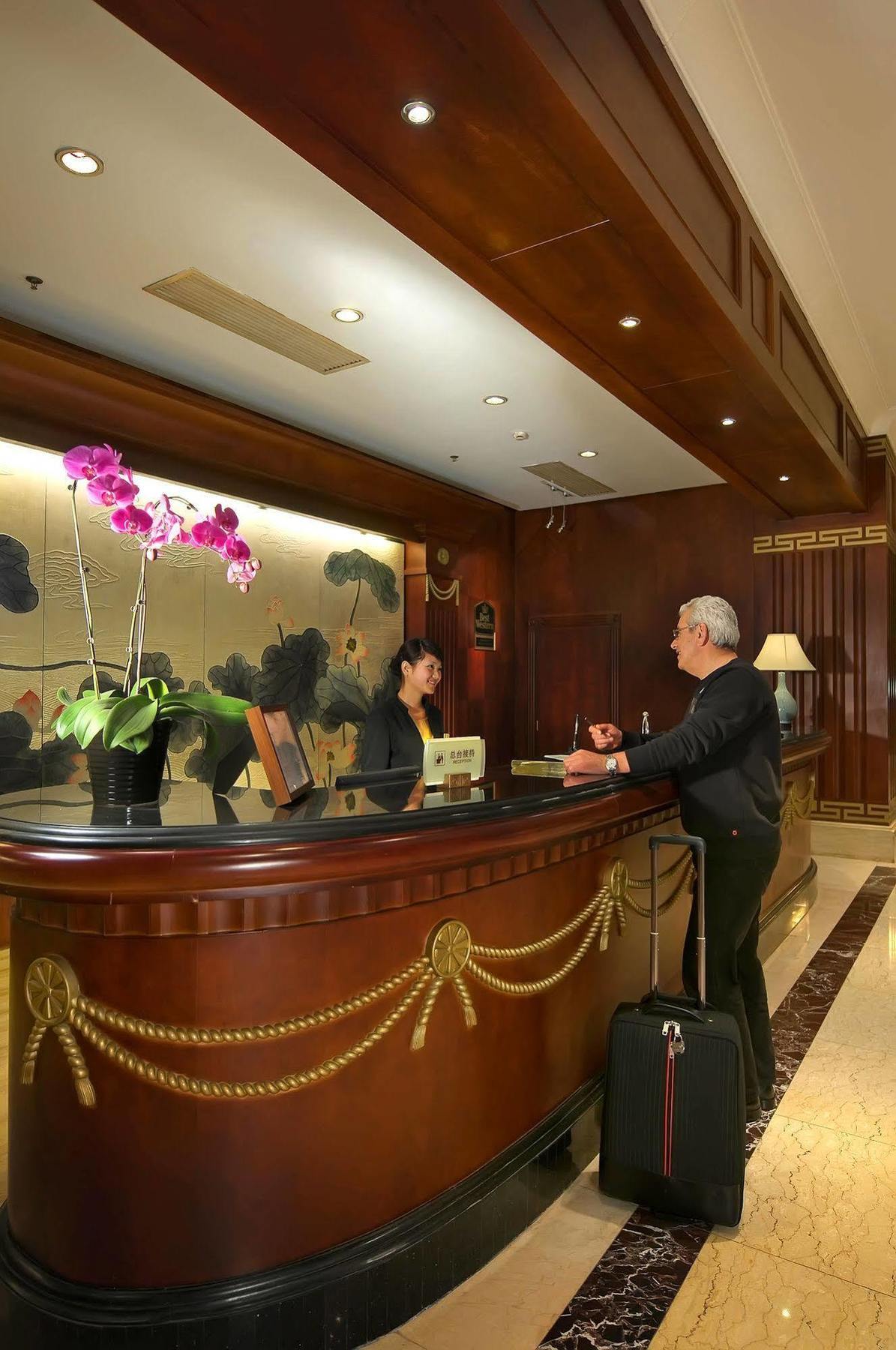 Landison Plaza International Hotel Zhenjiang  Eksteriør bilde